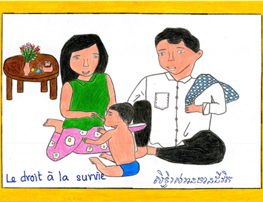 Dessinée par LACH Srey Tey, Élève de l’école Tonlé Om, Province Pursat