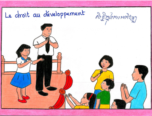 Dessiné par THY YANGKIM, Élève de l’école Tonlé Om, Province Pursat