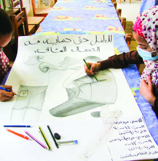 aheed2 Reéalisation d'un dessin sur les Droits de l'Enfant par l'AHEED en Egypte